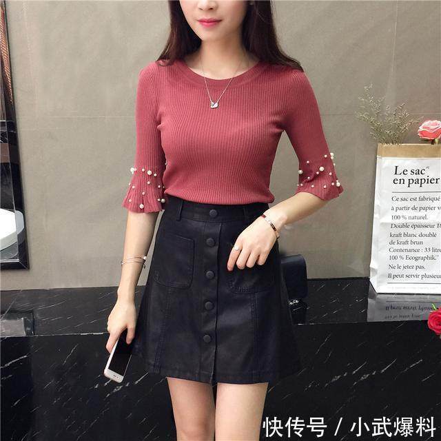 女人再笨也别穿打底裤 试试上衣+半身裙套装