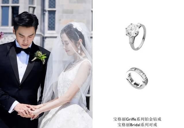  『此生』名牌结婚珠宝首饰可不仅结婚钻戒，此生我都想戴上这种完婚！