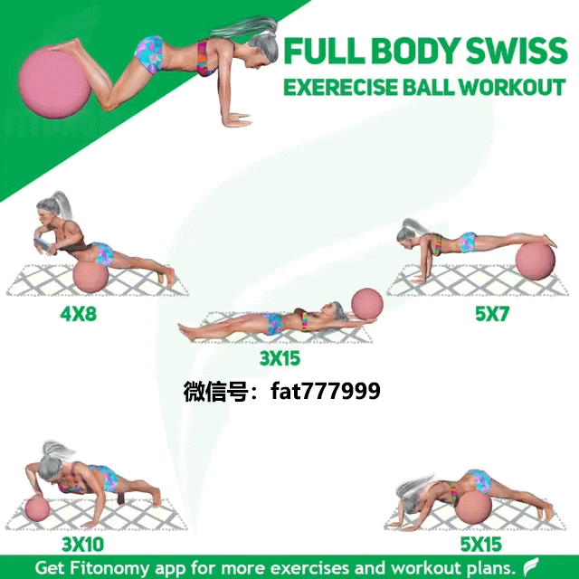 她身高只有155厘米,体重却有120斤,靠健身逆袭成为女神!