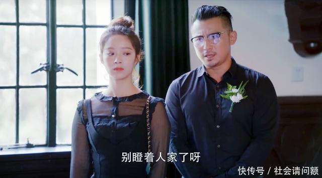 第二次也很美最后王蕾