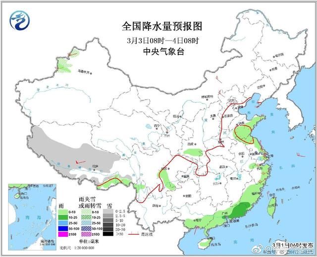 72天没看见太阳，十天内三轮降水？然而恐怖的雨季还没到！