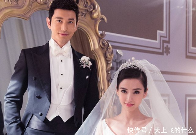 #另一半#时隔5年,黄晓明终于坦诚若不是我妈介入,另一半就不是杨颖了