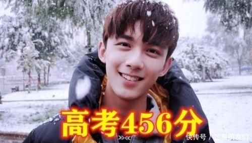 『有种』有种“差距”叫明星高考,周冬雨还行,看到关晓彤:实名羡慕!