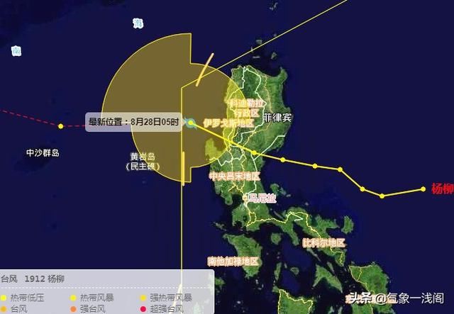  [潜力]杨柳是“水台风”？路径偏西，潜力调低，13号玲玲或成首