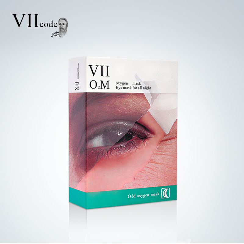 生命不息，臭美不止 篇一:7月美妆爱用品