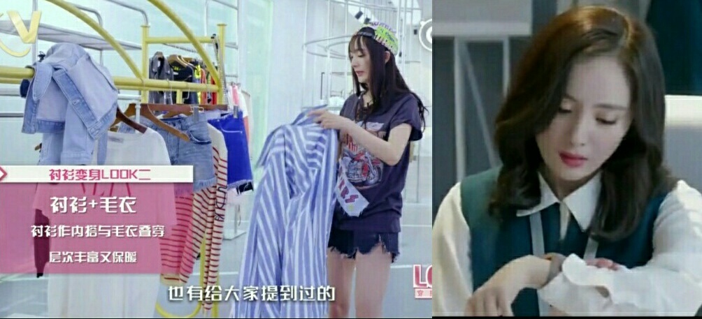 拯救发际线的刘海让人认不出杨幂？但她的衬衫搭配却令人叫绝