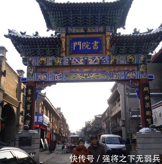 美国特朗普对各国