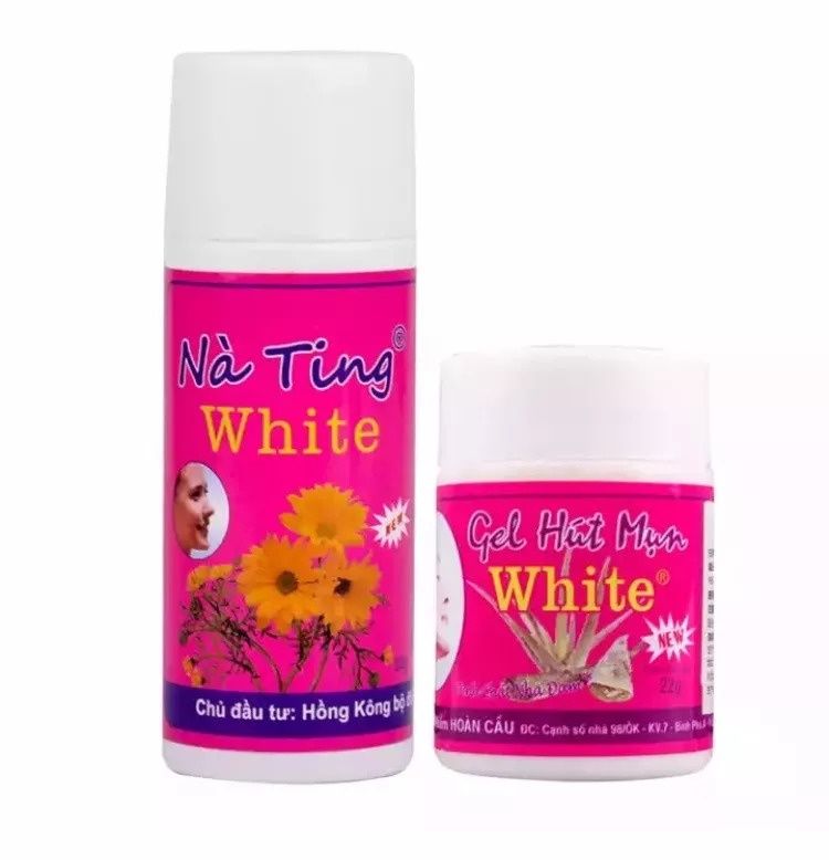 家用去黑头产品测评,这个东西对皮肤的伤害竟然这么大!