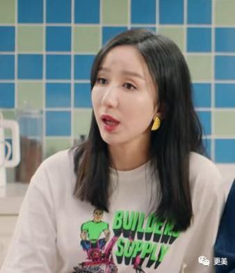 爱情公寓5印度剧