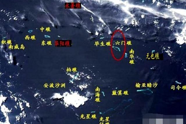 六门礁：南海可吹填面积第二大礁，未来开发价值不可限量