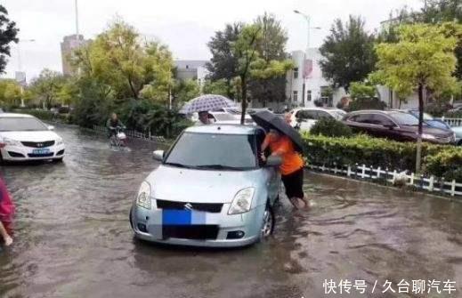 山东大暴雨揭开新能源“假面具”，车主抱怨：买了个大棉花