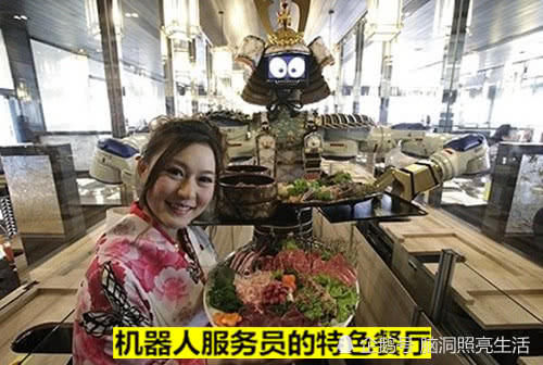 8个也许会引起争议，但却脑洞大开并且让顾客喜欢的“奇葩”餐厅