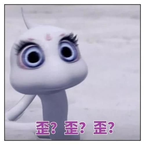  那种：《青蛇之万兽城》：你一个双男主，竟敢碰瓷张曼玉的《青蛇》！