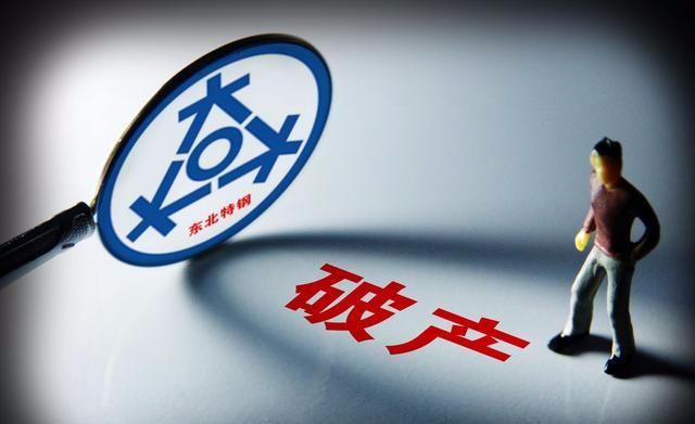 东莞厂老板：中小企业寒冬来袭，一家比一家难做年底关门回家了！