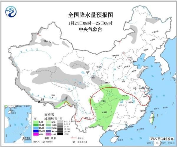 春运气象早知道:新疆西南部 西藏局地将有暴雪或大暴雪