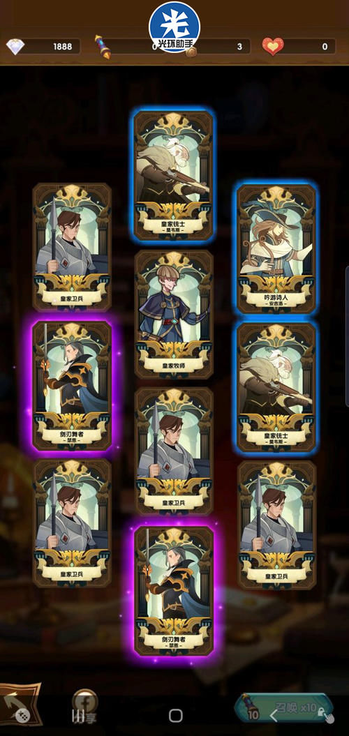 剑与远征加速版怎么下载,剑与远征加速版下载