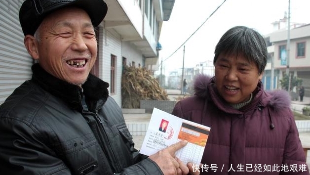 农民注意！2019年保险将会有2个变动，45岁以上的人麻烦了