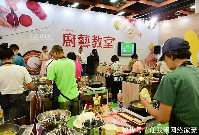 玩不腻的台湾  从美食展到小众景点漫游！千万不能错过！