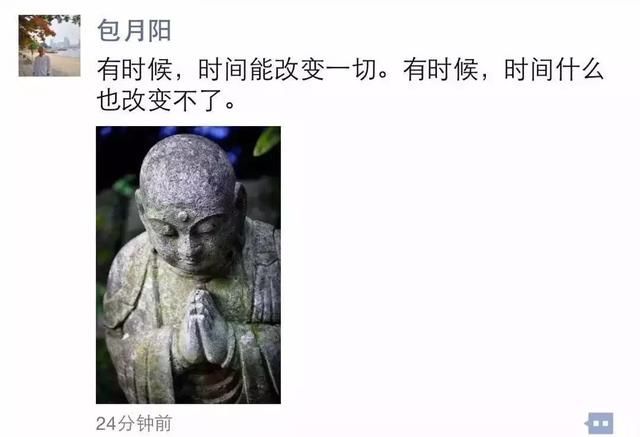 他曝光假疫苗遭遇“死亡威胁”，如今却皈依佛门