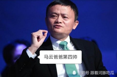 [实至名归]男生帅气等级排名表：肖战上榜，第一第二名实至名归！