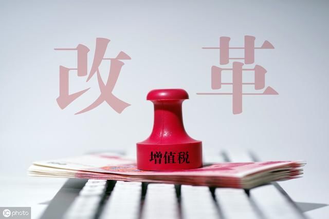  明年|2020改革意义何在，截止明年年底会给在编职工带来什么影响