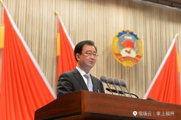 福州市政协十三届三次会议今日闭幕