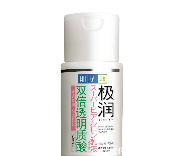 #感觉#什么护肤品好用又便宜 十款值得买的平价宝藏化妆品盘点