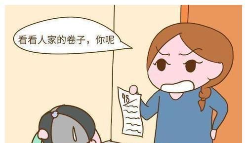  【深刻】这3句话里，对小宝宝的损害是较大 深刻的，特别是在是最终一句话！