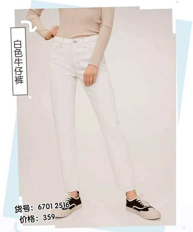  『衣服没错』花1w块围剿ZARA、UR，最值得购买的初春新产品是……