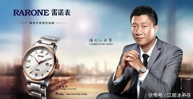 拍摄:当红男星代言手表合集,谁是最耀眼的那位