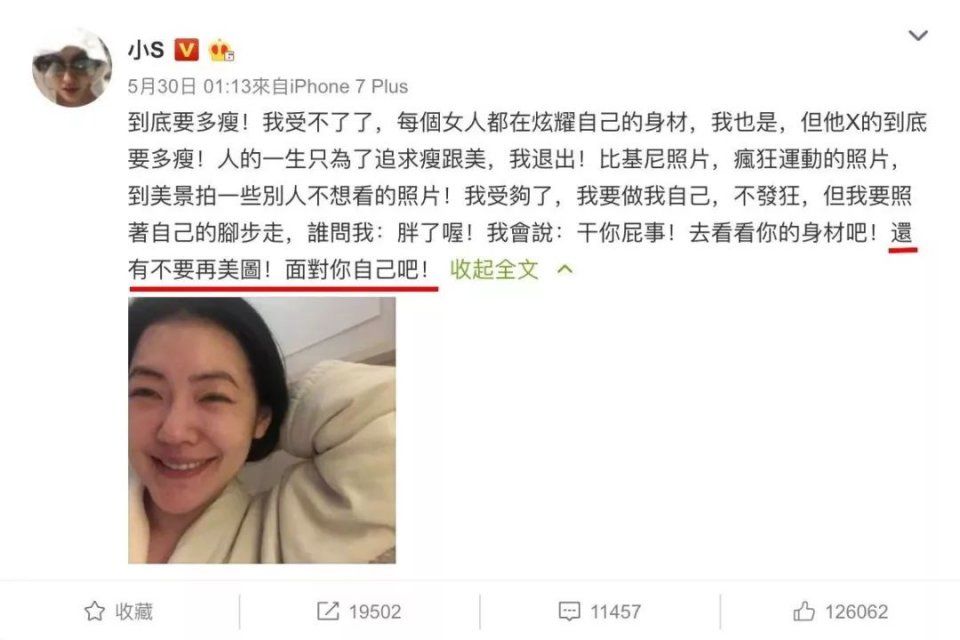 关掉美颜!关掉滤镜!关掉瘦脸!我让你有自信这么做~