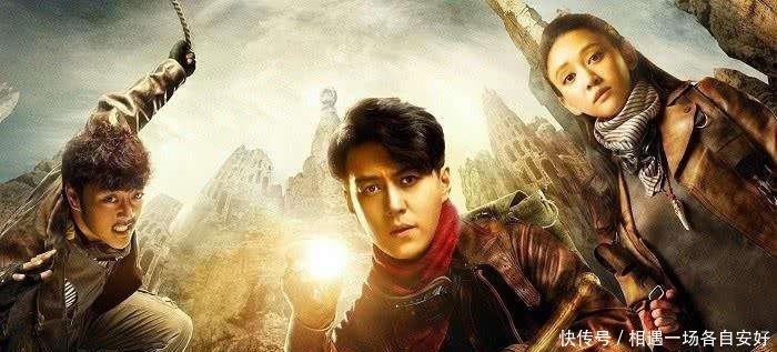 『龙岭迷』《龙岭迷窟》播放量将破30亿次,张雨绮让人担心,一大缺陷填不上