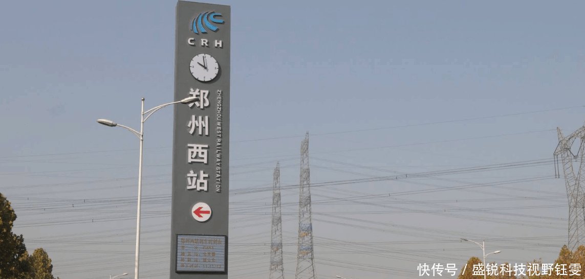 河南的一个高铁站, 几乎无人问津, 至今仍被吐槽