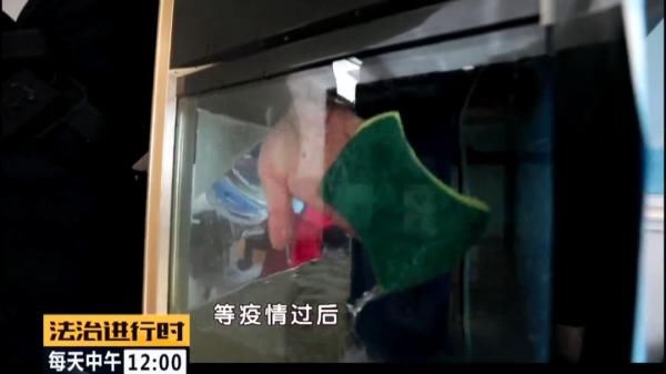  『管家』北京疫情防控一线：片儿警当管家，隔离疫情不隔温情