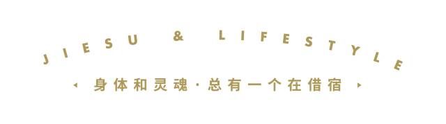 40岁高薪夫妇提前退休，造3000㎡花园惬意养老，还有酒坊！