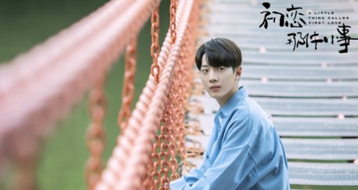 #电视剧#《初恋》还在热播，赵今麦就官宣又一新剧，男主颜值让人不想错过