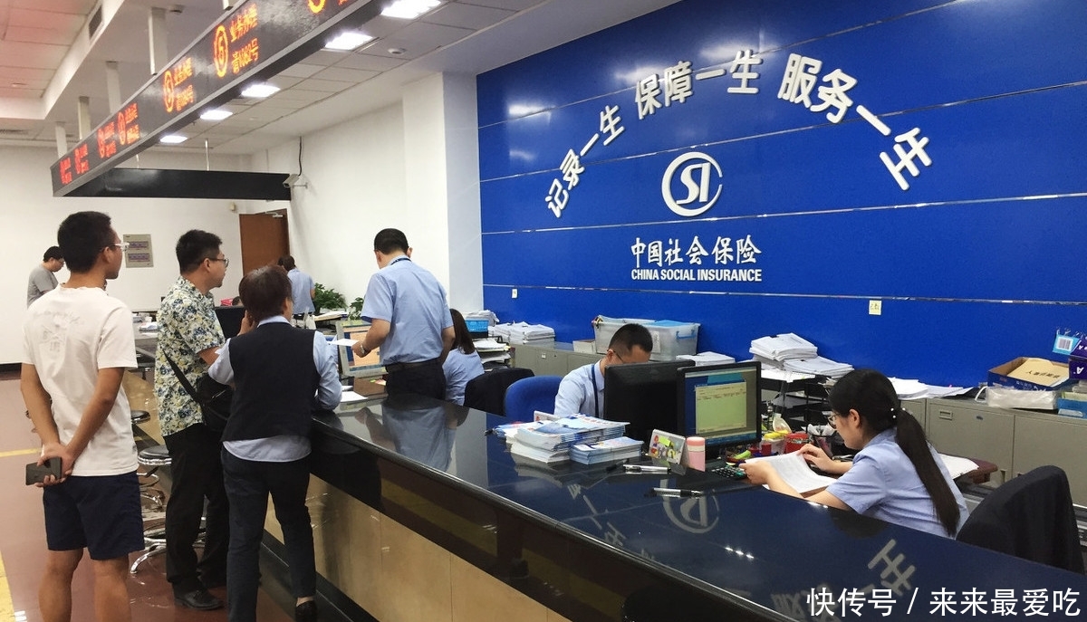  认证|社保认证出新方法，退休后每年都认证，注意这3种认证方法