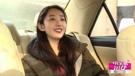  『家里』阚清子加盟《我家那闺女》，家里一片狼藉并称 很享受单身！