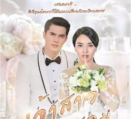 女主吸毒去世、男主失踪无消息、导演因病去世，这部电影“有毒”