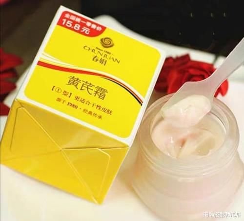  『越好』面霜真不是越贵越好！3款口碑不错的经典国货，用过的都说好
