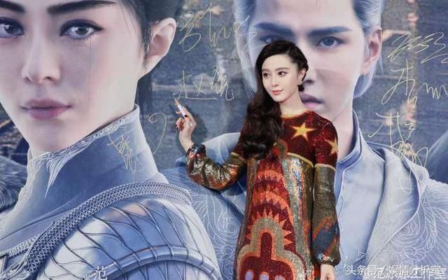 范冰冰凉凉了？一个月不敢发声，多数作品与广告被叫停！