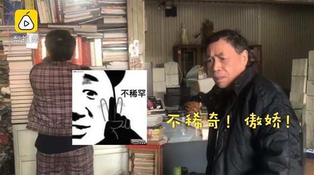 啥网红书店啊还强制消费？老板：以前全是看书的，现在全是拍照的