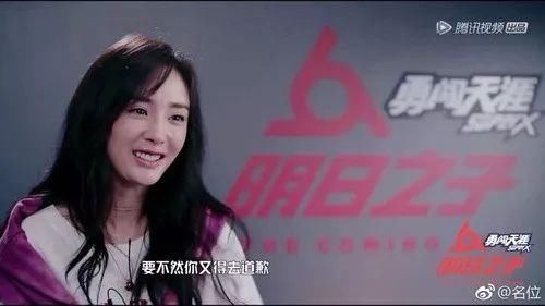 火箭少女膨胀了?迪丽热巴假吃?杨幂内涵薛之谦?华晨宇怼选手?尹正