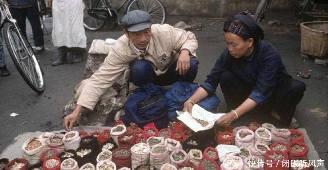 1979年中国老照片 图3已经逐渐消失、图5很熟悉、图7让人难忘