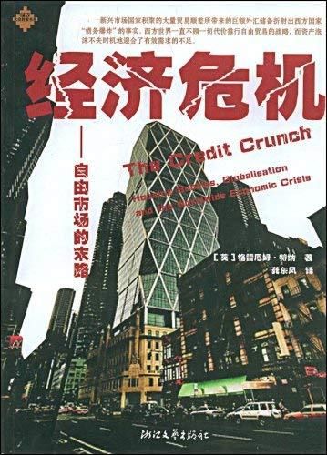 房价如果回调到2015年以前的水平，你会爆仓吗？