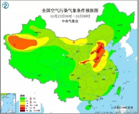  冷空气|雾霾要散了！北京下午冷空气来袭，阵风达到七级