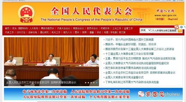 “单身税”时间定了!国家正式逼婚!