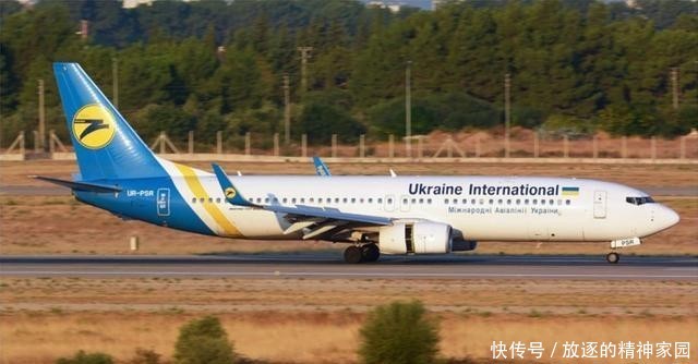 美国击落伊朗民航飞机