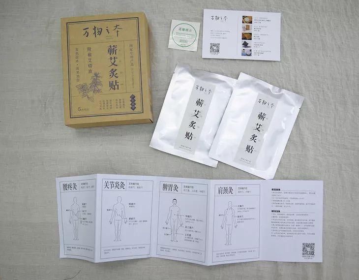 末伏将至!忽略这个步骤，湿热邪气一起找上门…