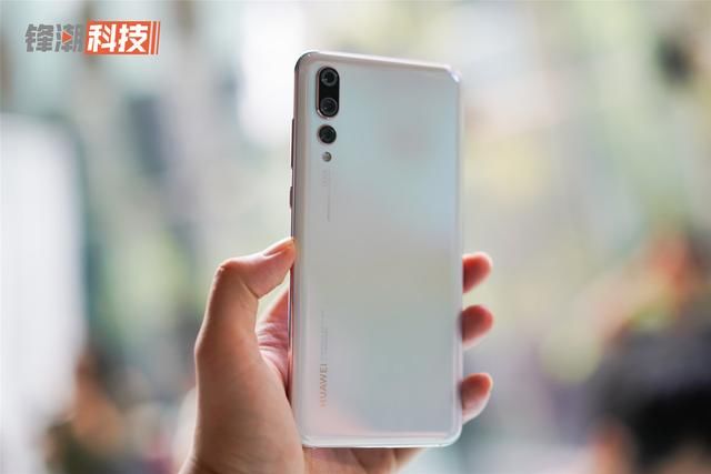 渐变色？在它面前都得认输一筹！华为P20真皮限量版图赏